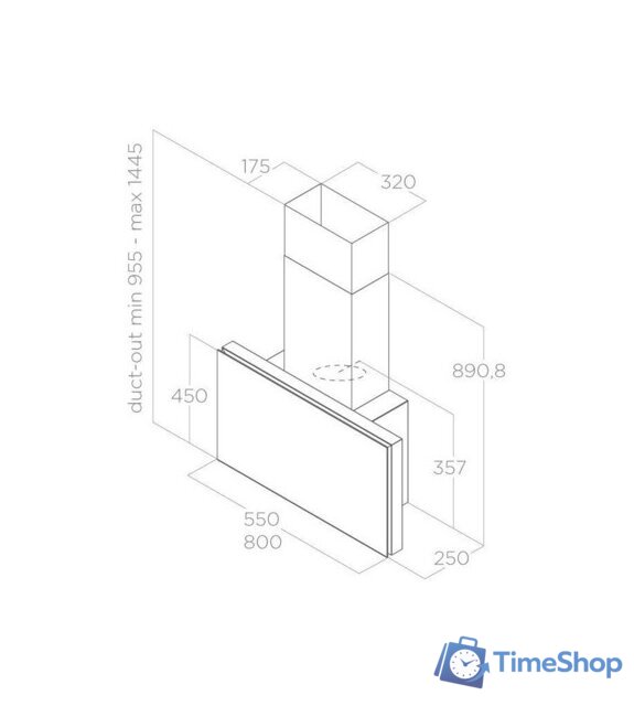 Кухонная вытяжка Elica Plat WH/F/55 - Изображение №5 — Интернет-магазин Time-Shop