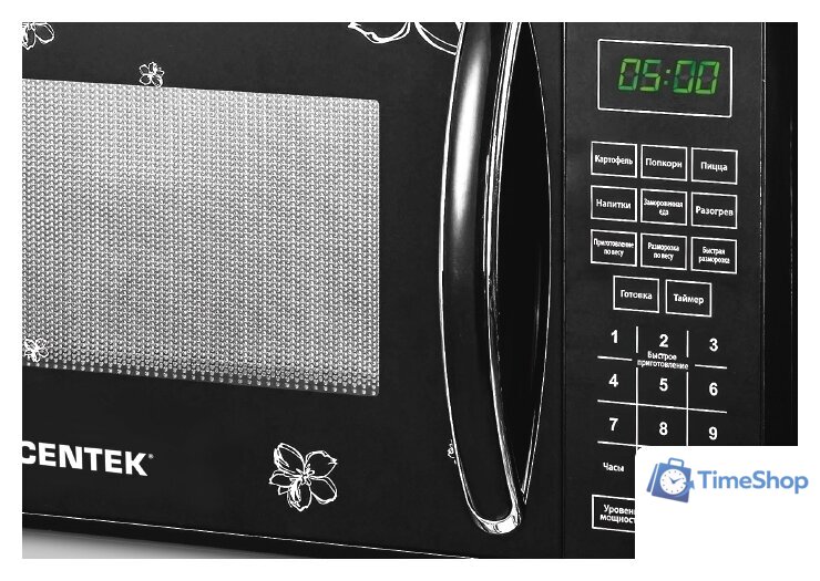 Микроволновая печь CENTEK CT-1579 - Изображение №2 — Интернет-магазин Time-Shop