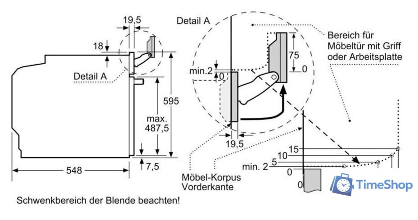 Электрический духовой шкаф Bosch Serie 8 HNG978QB1 - Изображение №8 — Интернет-магазин Time-Shop