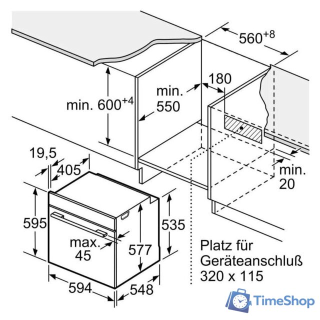 Электрический духовой шкаф Bosch Serie 8 HNG978QB1 - Изображение №9 — Интернет-магазин Time-Shop