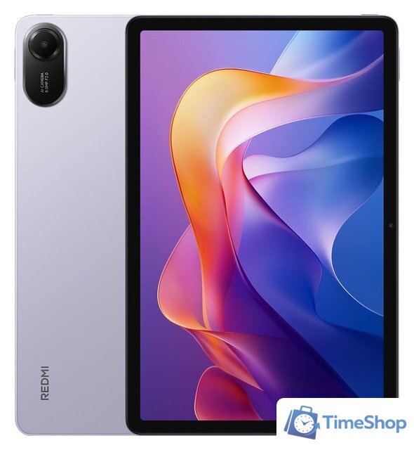 Планшет Xiaomi Redmi Pad 2 4GB/256GB международная версия (фиолетовый) - Изображение №1 — Интернет-магазин Time-Shop