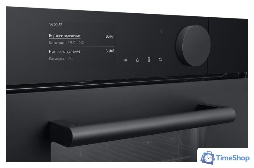 Электрический духовой шкаф Samsung NV75T9979CD/WT - Изображение №10 — Интернет-магазин Time-Shop