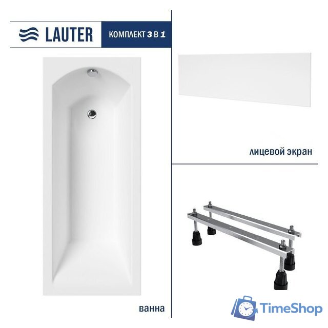 Ванна Lauter Amelia 140х70 21204040 (с ножками и лицевым экраном) - Изображение №2 — Интернет-магазин Time-Shop