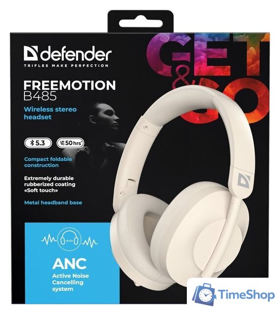 Наушники Defender FreeMotion B485 (бежевый) - Изображение №11 — Интернет-магазин Time-Shop