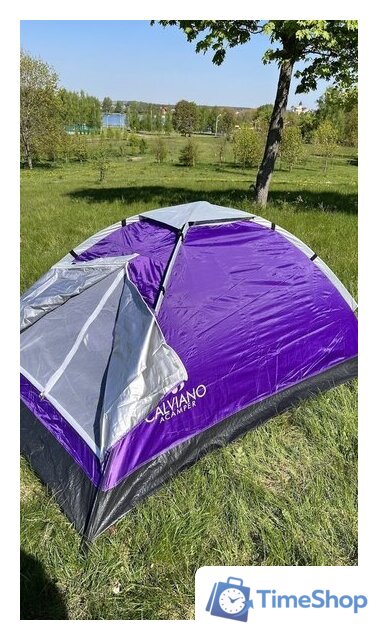Треккинговая палатка Calviano Acamper Domepack 2 (фиолетовый) - Изображение №6 — Интернет-магазин Time-Shop