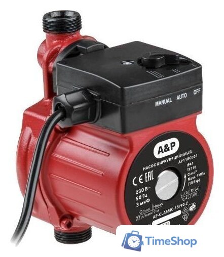 Насос A&P Classic-15/120-Z AP118C002 - Изображение №1 — Интернет-магазин Time-Shop