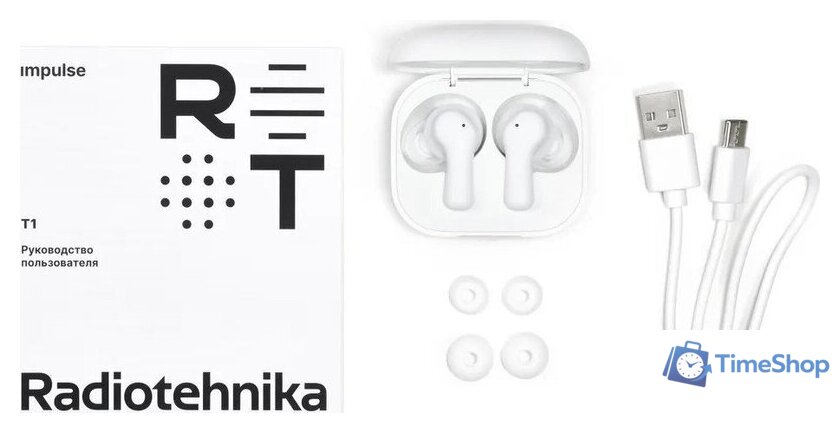 Наушники Radiotehnika Impulse T1 (белый) - Изображение №20 — Интернет-магазин Time-Shop