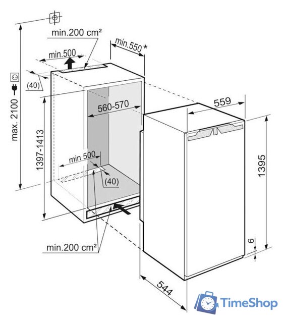 Однокамерный холодильник Liebherr SIBP 1650 - Изображение №6 — Интернет-магазин Time-Shop