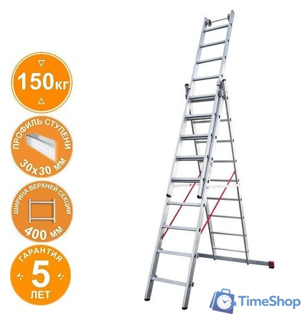Лестница-стремянка Новая высота NV 523 трёхсекционная индустриальная 3x9 ступеней - Изображение №1 — Интернет-магазин Time-Shop
