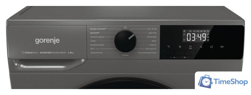 Стиральная машина Gorenje WNHPI84AS/AR - Изображение №14 — Интернет-магазин Time-Shop