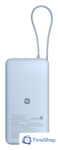 Внешний аккумулятор Xiaomi 67W Power Bank 20000mAh PB2067 (голубой, международная версия) - Изображение №3 — Интернет-магазин Time-Shop