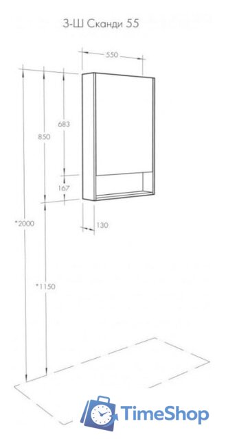  Акватон Шкаф с зеркалом Сканди 55 1A252102SDB20 (белый/дуб верона) - Изображение №2 — Интернет-магазин Time-Shop