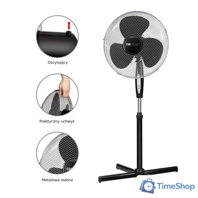 Вентилятор Clatronic VL 3741 S - Изображение №4 — Интернет-магазин Time-Shop