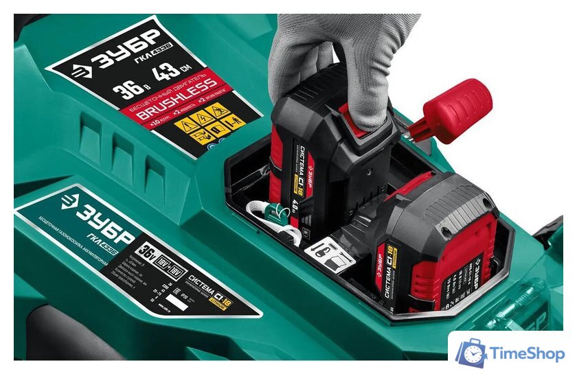 Газонокосилка Зубр Мастер ГКЛ-4336 (без АКБ) - Изображение №15 — Интернет-магазин Time-Shop