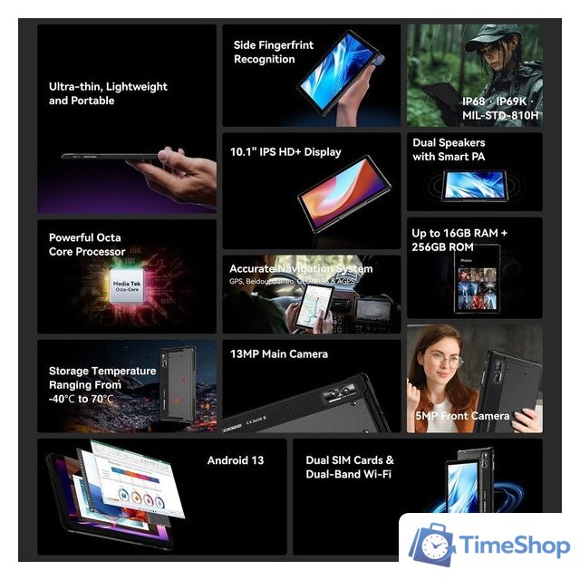 Планшет Doogee R08 LTE 6GB/256GB (черный) - Изображение №2 — Интернет-магазин Time-Shop