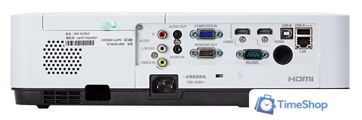 Проектор Sonnoc SNP-AC461LX - Изображение №2 — Интернет-магазин Time-Shop