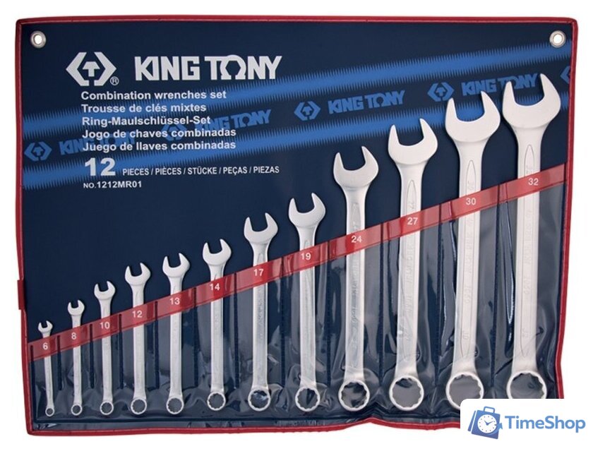 Набор ключей King Tony 1212MR01 (12 предметов) - Изображение №1 — Интернет-магазин Time-Shop
