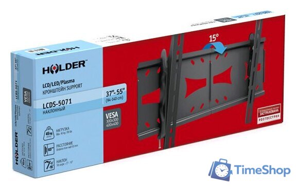 Кронштейн для телевизора Holder LCDS-5071 - Изображение №3 — Интернет-магазин Time-Shop