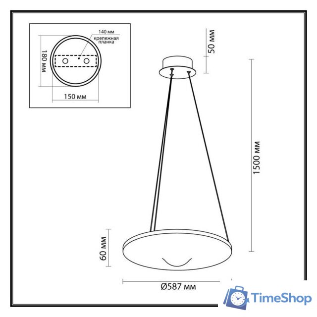 Подвесная люстра Odeon Light Fuso 7047/41L - Изображение №5 — Интернет-магазин Time-Shop