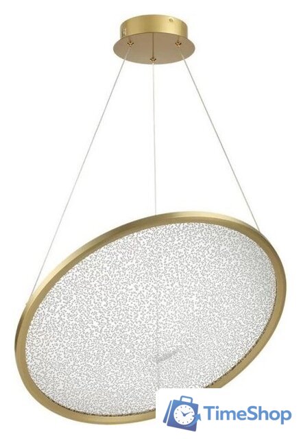 Подвесная люстра Odeon Light Fuso 7047/41L - Изображение №2 — Интернет-магазин Time-Shop