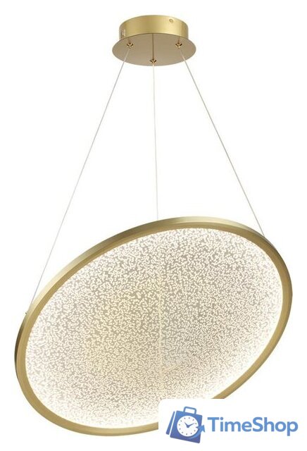 Подвесная люстра Odeon Light Fuso 7047/41L - Изображение №1 — Интернет-магазин Time-Shop