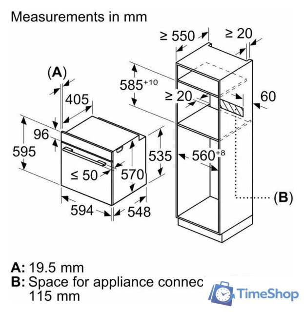 Электрический духовой шкаф Bosch Serie 4 HRG232EB3 - Изображение №11 — Интернет-магазин Time-Shop