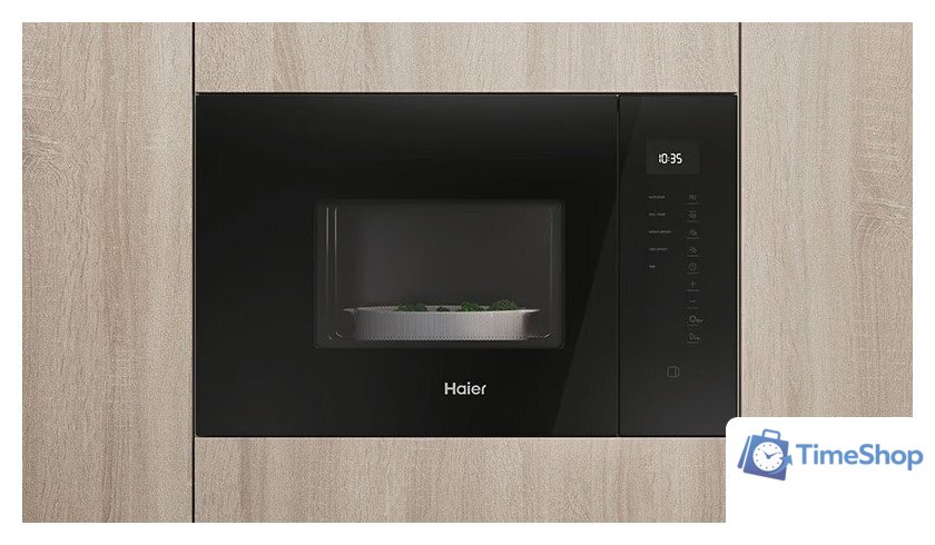 Микроволновая печь Haier H38MWID4ID27N - Изображение №8 — Интернет-магазин Time-Shop