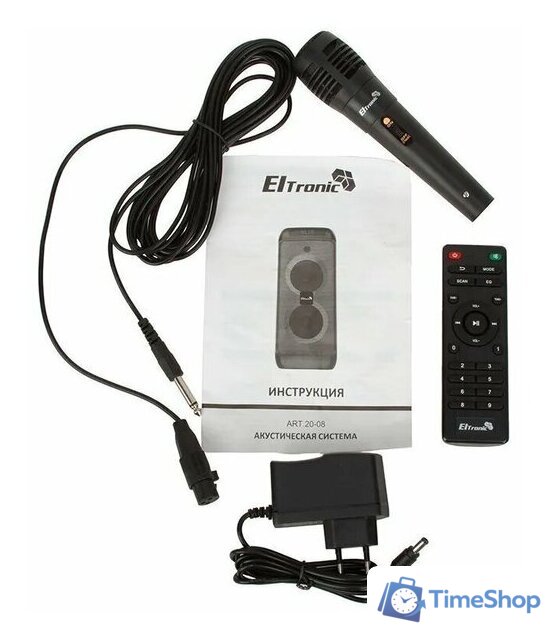 Патибокс Eltronic 20-08 Fire Box 400 - Изображение №3 — Интернет-магазин Time-Shop