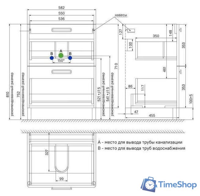  IDDIS Тумба под умывальник Brick 60 BRI60WFi95 - Изображение №8 — Интернет-магазин Time-Shop