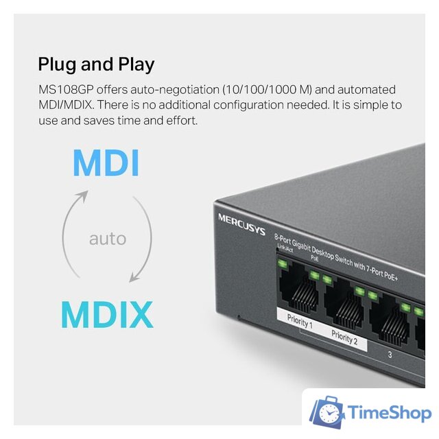 Неуправляемый коммутатор Mercusys MS108GP - Изображение №9 — Интернет-магазин Time-Shop