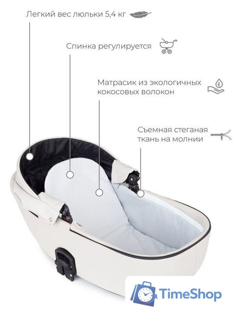 Универсальная коляска Riko Ozon (2 в 1, 07) - Изображение №19 — Интернет-магазин Time-Shop