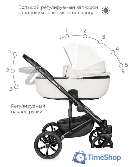 Универсальная коляска Riko Ozon (2 в 1, 07) - Изображение №17 — Интернет-магазин Time-Shop