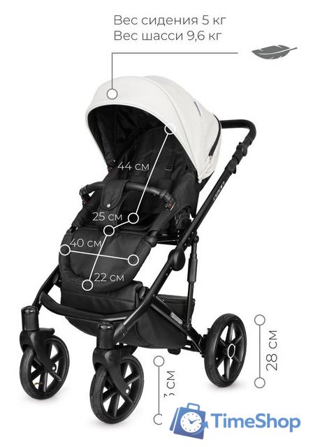 Универсальная коляска Riko Ozon (2 в 1, 07) - Изображение №20 — Интернет-магазин Time-Shop