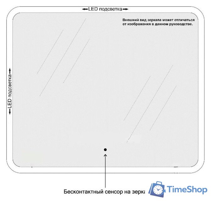  Пекам Зеркало Marta 1 80x70 marta1-80x70B (с подсветкой,с бесконтактным сенсором) - Изображение №12 — Интернет-магазин Time-Shop