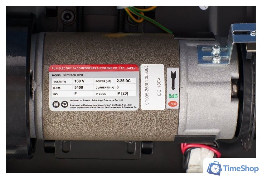 Электрическая беговая дорожка Titanium Masters Slimtech C20 (красный) - Изображение №7 — Интернет-магазин Time-Shop