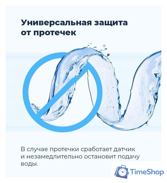 Встраиваемая посудомоечная машина MAUNFELD MLP-08IMR - Изображение №34 — Интернет-магазин Time-Shop