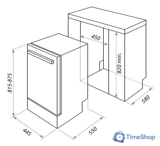 Встраиваемая посудомоечная машина MAUNFELD MLP-08IMR - Изображение №8 — Интернет-магазин Time-Shop