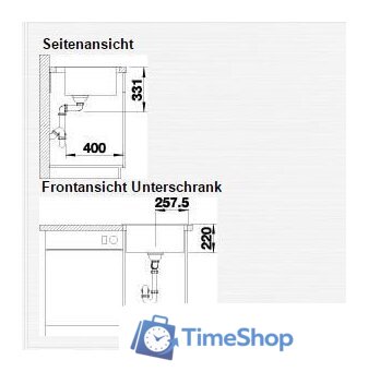 Кухонная мойка Blanco Pleon 5 527318 (вулканический серый) - Изображение №4 — Интернет-магазин Time-Shop