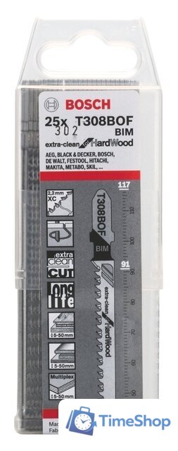 Набор оснастки для электроинструмента Bosch 2608636641 (25 предметов) - Изображение №1 — Интернет-магазин Time-Shop