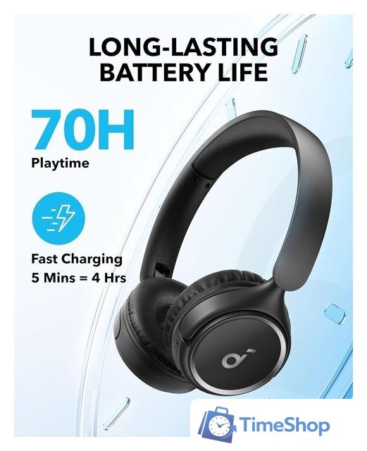 Наушники Anker Soundcore H30i (черный) - Изображение №3 — Интернет-магазин Time-Shop