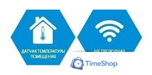 Терморегулятор Tech ST-294 v2 (белый) - Изображение №7 — Интернет-магазин Time-Shop