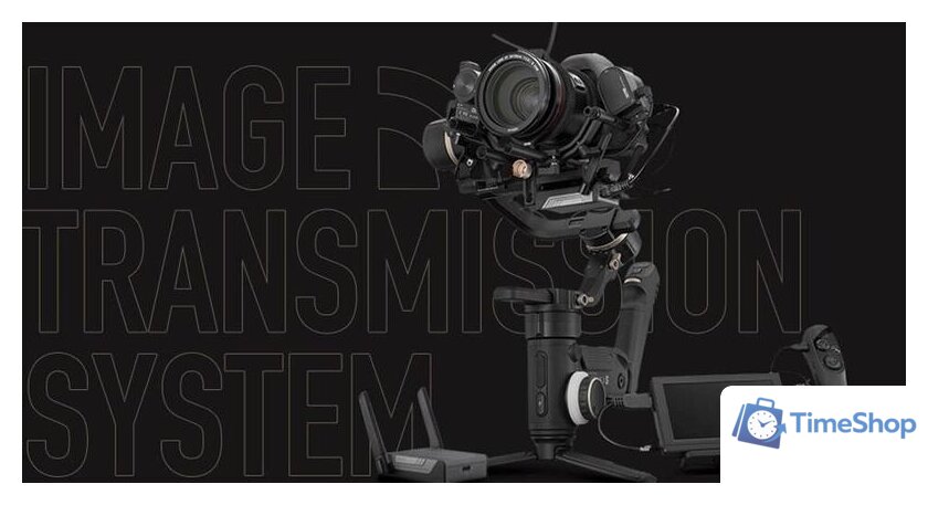 Стабилизатор Zhiyun CRANE 3S - Изображение №11 — Интернет-магазин Time-Shop