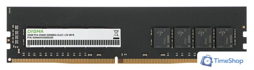 Оперативная память Digma 32ГБ DDR4 3200 МГц DGMAD43200032D - Изображение №1 — Интернет-магазин Time-Shop