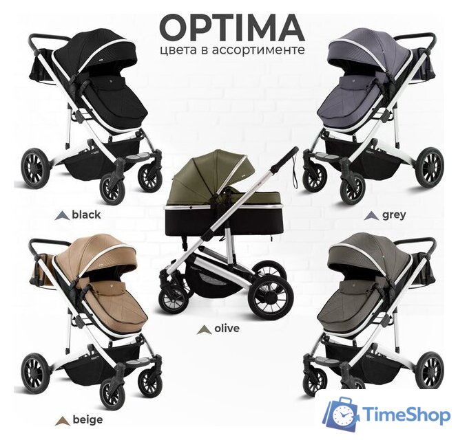 Универсальная коляска Sweet Baby Optima 2в1 (черный) - Изображение №14 — Интернет-магазин Time-Shop
