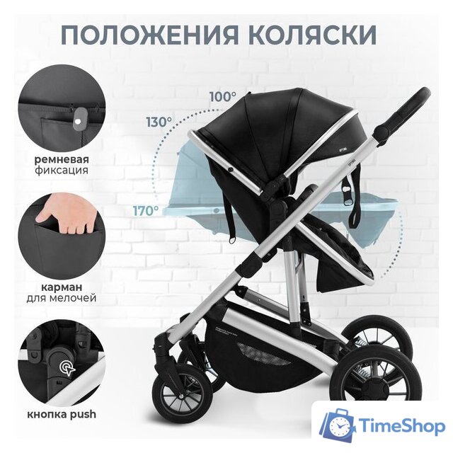 Универсальная коляска Sweet Baby Optima 2в1 (черный) - Изображение №6 — Интернет-магазин Time-Shop