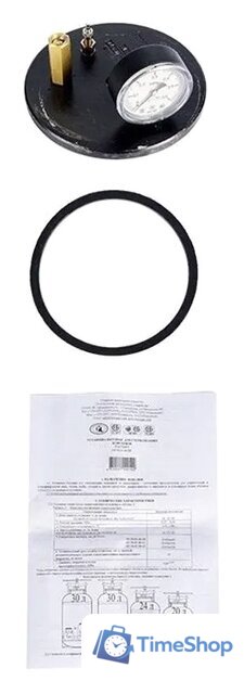 Автоклав Novogas НЗ58.00.00 00001008 (30 л) - Изображение №4 — Интернет-магазин Time-Shop