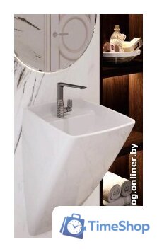 Умывальник Ambassador Benefit 206T20001 - Изображение №1 — Интернет-магазин Time-Shop