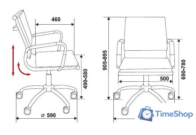 Офисное кресло Бюрократ CH-993-Low/Ivory - Изображение №4 — Интернет-магазин Time-Shop