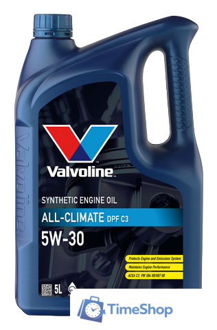 Моторное масло Valvoline All-Climate DPF С3 5W-30 5л - Изображение №1 — Интернет-магазин Time-Shop