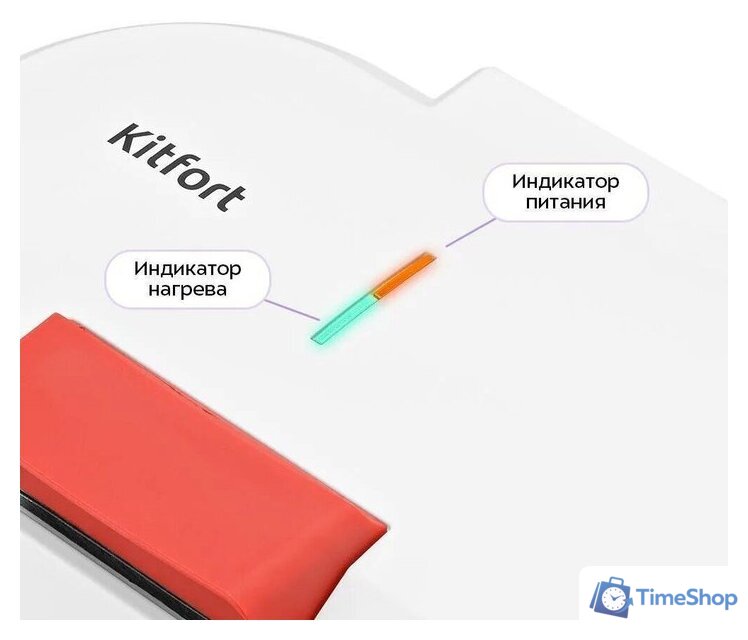 Вафельница Kitfort KT-4622 - Изображение №3 — Интернет-магазин Time-Shop